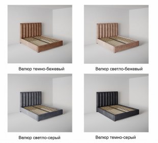 Кровать Вертикаль 0.8 м с подъемным механизмом в Нязепетровске - nyazepetrovsk.magazinmebel.ru | фото - изображение 7