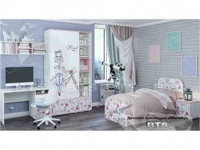 Детская комната Малибу в Нязепетровске - nyazepetrovsk.magazinmebel.ru | фото