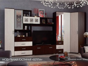 Гостиная Белла венге с угловым шкафом в Нязепетровске - nyazepetrovsk.magazinmebel.ru | фото