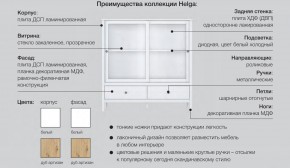 Гостиная модульная Хельга белая в Нязепетровске - nyazepetrovsk.magazinmebel.ru | фото - изображение 6