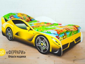 Комплект постельного белья 1.5 в Нязепетровске - nyazepetrovsk.magazinmebel.ru | фото