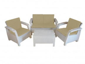 Комплект уличной мебели Yalta Premium Terrace Set белый в Нязепетровске - nyazepetrovsk.magazinmebel.ru | фото