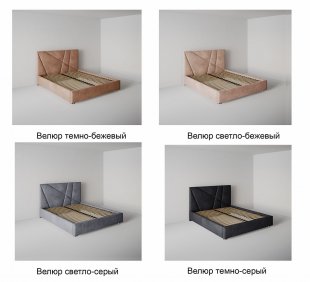 Кровать Геометрия 0.9 м с ортопедическим основанием в Нязепетровске - nyazepetrovsk.magazinmebel.ru | фото - изображение 2
