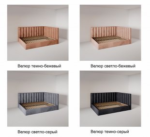 Кровать Вертикаль угловая 0.8 м с ортопедическим основанием в Нязепетровске - nyazepetrovsk.magazinmebel.ru | фото - изображение 6