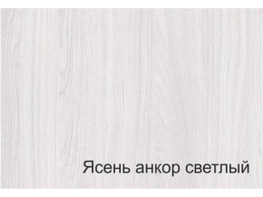 Кровать 1400х2000 СГ Классика в Нязепетровске - nyazepetrovsk.magazinmebel.ru | фото - изображение 2