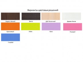 Кровать чердак Кадет 1 с металлической лестницей Дуб молочный-Оранжевый в Нязепетровске - nyazepetrovsk.magazinmebel.ru | фото - изображение 2