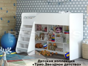 Кровать детская КР-07 в Нязепетровске - nyazepetrovsk.magazinmebel.ru | фото