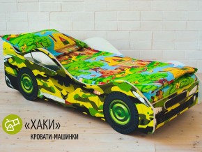 Кровать детская машина Хаки в Нязепетровске - nyazepetrovsk.magazinmebel.ru | фото - изображение 1