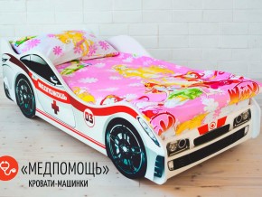 Кровать детская машина Медпомощь в Нязепетровске - nyazepetrovsk.magazinmebel.ru | фото