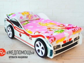 Кровать детская машина Медпомощь в Нязепетровске - nyazepetrovsk.magazinmebel.ru | фото - изображение 2