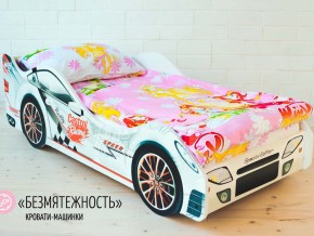 Кровать детская машинка Безмятежность в Нязепетровске - nyazepetrovsk.magazinmebel.ru | фото