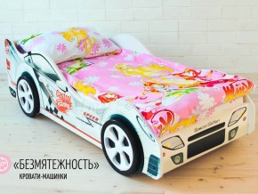 Кровать детская машинка Безмятежность в Нязепетровске - nyazepetrovsk.magazinmebel.ru | фото - изображение 2
