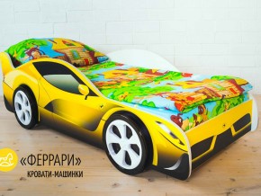 Кровать детская машинка Феррари в Нязепетровске - nyazepetrovsk.magazinmebel.ru | фото - изображение 2