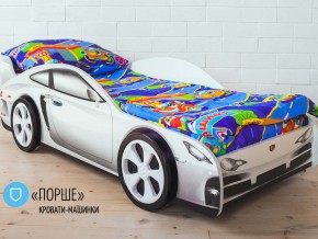 Кровать детская машинка Порше в Нязепетровске - nyazepetrovsk.magazinmebel.ru | фото - изображение 2