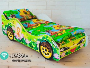 Кровать детская машинка Сказка в Нязепетровске - nyazepetrovsk.magazinmebel.ru | фото - изображение 1