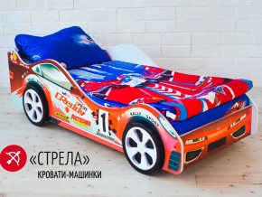 Кровать детская машинка Стрела в Нязепетровске - nyazepetrovsk.magazinmebel.ru | фото - изображение 2