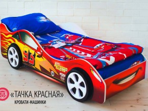 Кровать детская машинка Тачка Красная в Нязепетровске - nyazepetrovsk.magazinmebel.ru | фото - изображение 2