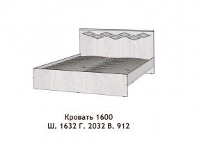 Кровать Диана 1600 в Нязепетровске - nyazepetrovsk.magazinmebel.ru | фото - изображение 2