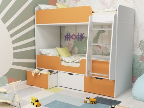 Кровать двухъярусная Малыш двойняшка белый-оранжевый в Нязепетровске - nyazepetrovsk.magazinmebel.ru | фото - изображение 1