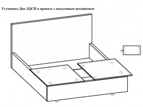 Кровать Феодосия норма 140 с механизмом подъема и дном ЛДСП в Нязепетровске - nyazepetrovsk.magazinmebel.ru | фото - изображение 5