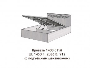 Кровать с подъёмный механизмом Диана 1400 в Нязепетровске - nyazepetrovsk.magazinmebel.ru | фото - изображение 3