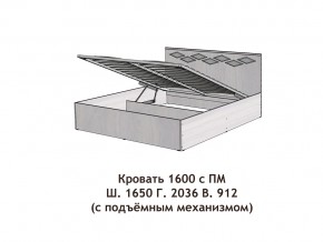Кровать с подъёмный механизмом Диана 1600 в Нязепетровске - nyazepetrovsk.magazinmebel.ru | фото - изображение 3