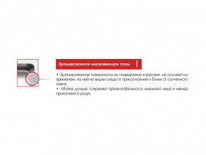 Мойка Ukinox Лофт LOB400.400 -GT10P в Нязепетровске - nyazepetrovsk.magazinmebel.ru | фото - изображение 2