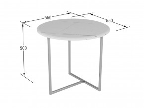 Стол журнальный Альбано белый мрамор в Нязепетровске - nyazepetrovsk.magazinmebel.ru | фото - изображение 2