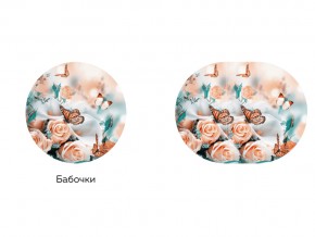 Стол круглый раздвижной Бостон брифинг фото бабочки в Нязепетровске - nyazepetrovsk.magazinmebel.ru | фото - изображение 2