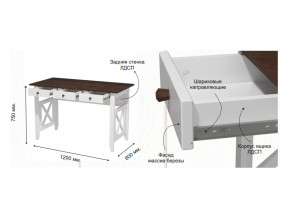 Стол письменный Прованс Массив в Нязепетровске - nyazepetrovsk.magazinmebel.ru | фото - изображение 2
