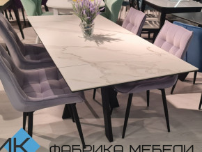 Стол SKM 120 керамика белый мрамор/подстолье белое в Нязепетровске - nyazepetrovsk.magazinmebel.ru | фото - изображение 2