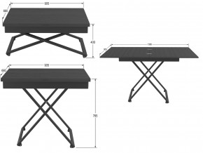 Стол универсальный трансформируемый Генри лес черный в Нязепетровске - nyazepetrovsk.magazinmebel.ru | фото - изображение 2