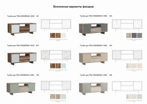 Тумба для ТВА Moderno-1400 Ф1 в Нязепетровске - nyazepetrovsk.magazinmebel.ru | фото - изображение 3