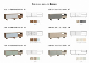 Тумба для ТВА Moderno-1800 В-1 Ф1 в Нязепетровске - nyazepetrovsk.magazinmebel.ru | фото - изображение 3