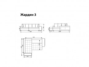 Угловой диван Жардин 3 вид 1 в Нязепетровске - nyazepetrovsk.magazinmebel.ru | фото - изображение 8