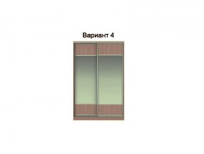 Вариант фасадов 4 в Нязепетровске - nyazepetrovsk.magazinmebel.ru | фото