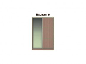 Вариант фасадов 8 в Нязепетровске - nyazepetrovsk.magazinmebel.ru | фото